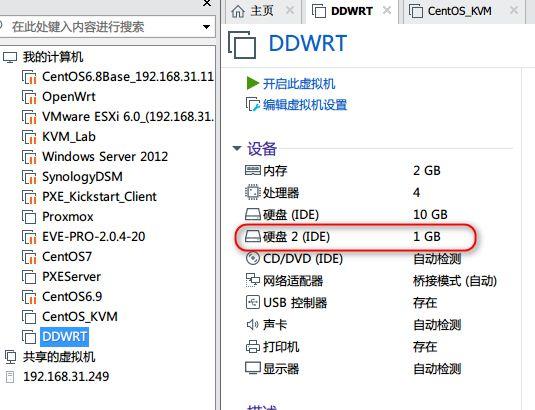 探索未来：ide元宇宙——构建虚拟的奇幻旅程