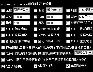 魔兽脚本ewt：月费用、辅助网站、制作教程、卡盟官网及打金封号几率分析