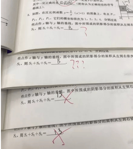 打印抄写作业会被看出来吗：探讨打印作业的识别与应对策略