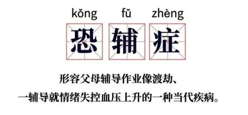 用打印字体写作业瞒过ai