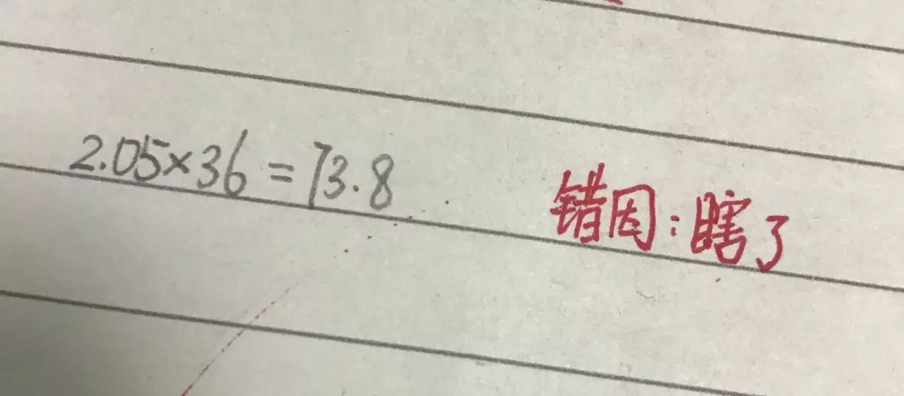 用打印字体写作业瞒过ai