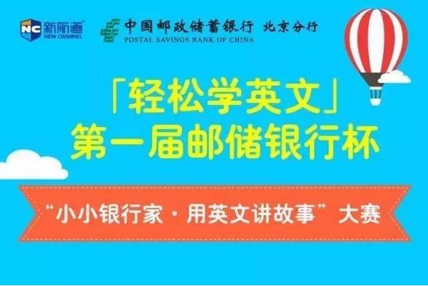 一站式英文故事创作与分享平台：激发创意、互动交流、学习提升