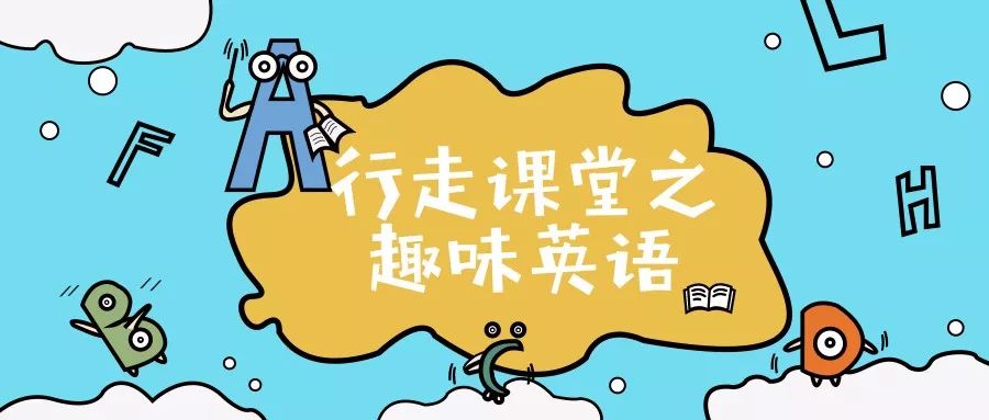 英文故事创作在超市：超市里的英语小故事创作