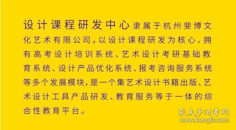 揭秘大师秘籍：跟我学拜师攻略，助你快速入门成才