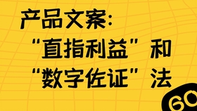 掌握技巧：如何撰写吸引人的朋友圈拜师文案