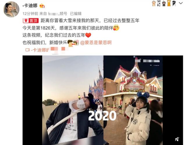 记录幸福瞬间：与女友的甜蜜合照文案创意