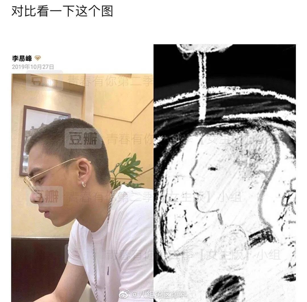 ai生成的文案为什么会被说抄袭