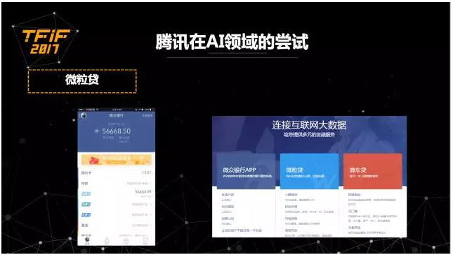 AI文件怎么做成PPT？AI文件如何制作详解