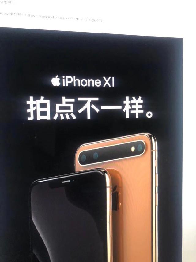 苹果文案编辑：iPhone手机适用的文案编辑软件推荐与使用方法