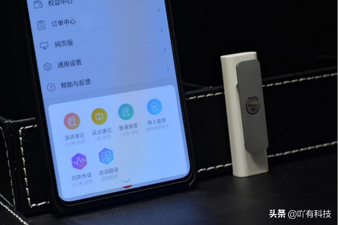 全面解析AI问卷分析报告撰写技巧与要点