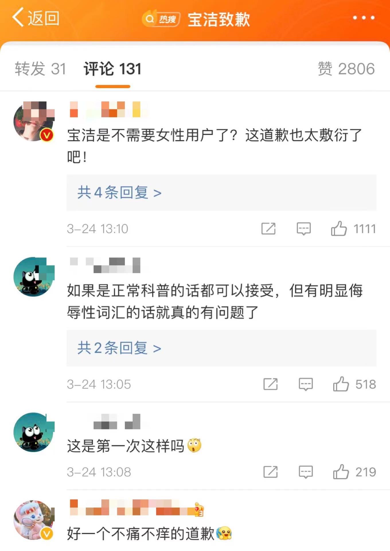 免费生成文案的公众号及网站推荐