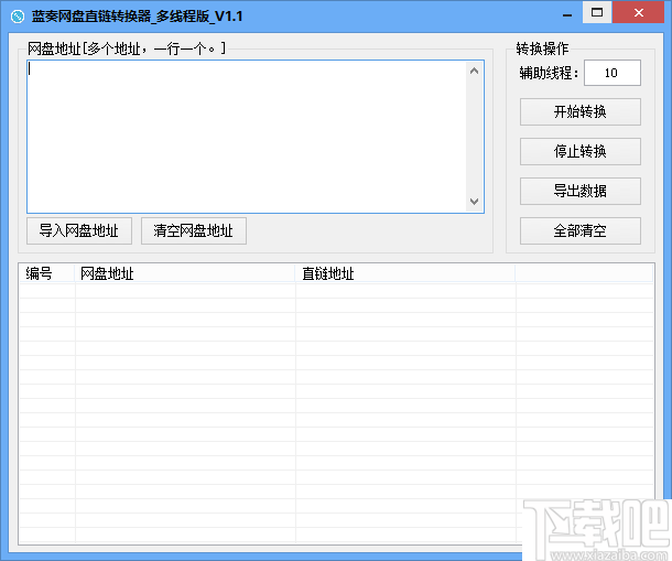 AI2021脚本插件合集：网盘资源 安装教程 常见问题解答