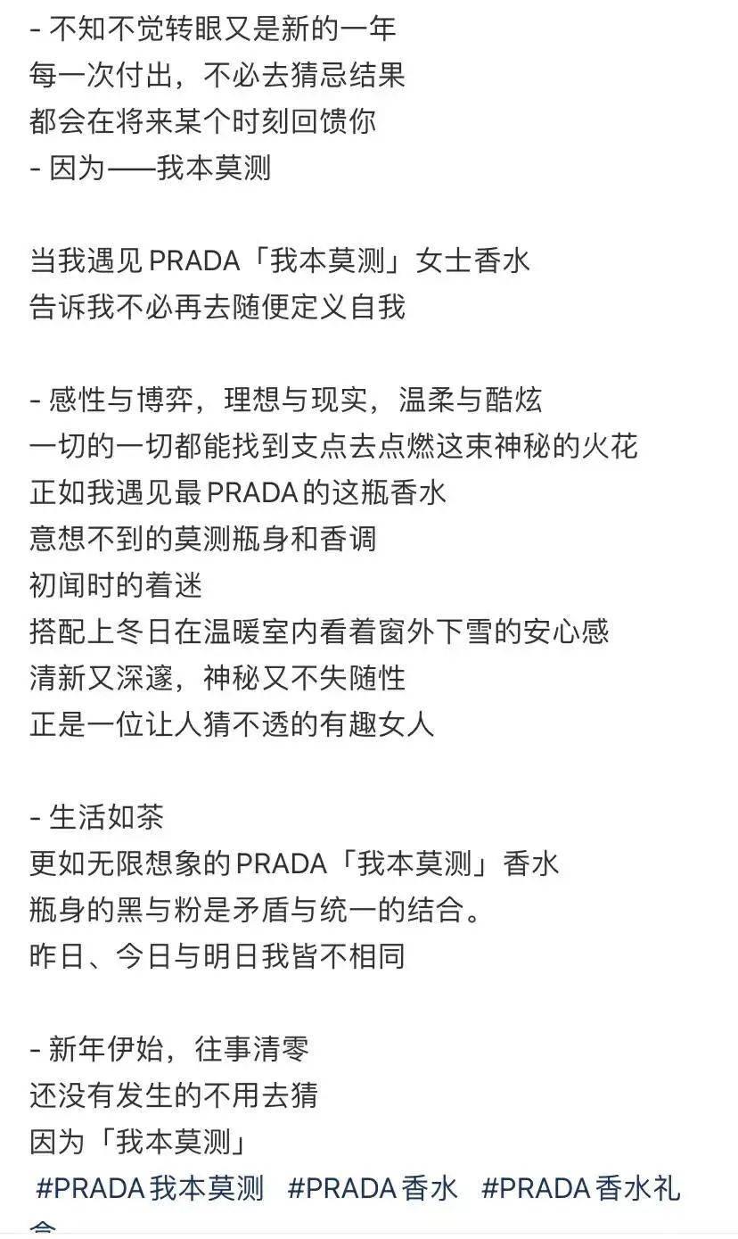 全面解析：小红书文案编辑达人必备的多功能软件工具