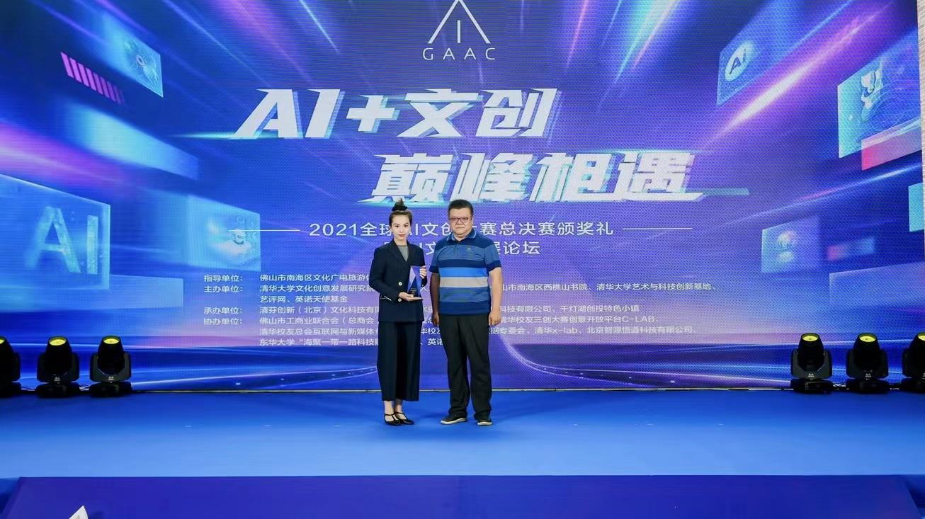 全面解析：免费AI内容创作平台及软件大全，解决您的创意需求