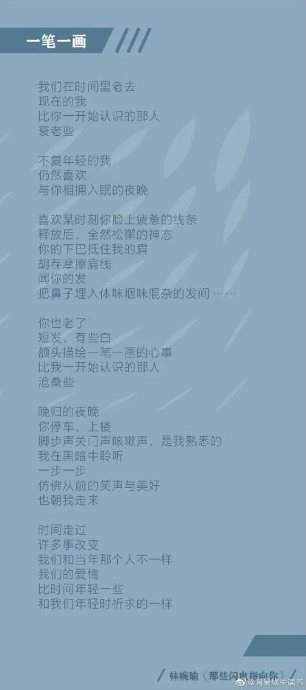 精选喜欢你文案短句汇编：全面覆盖表白、示爱、情感表达各类需求