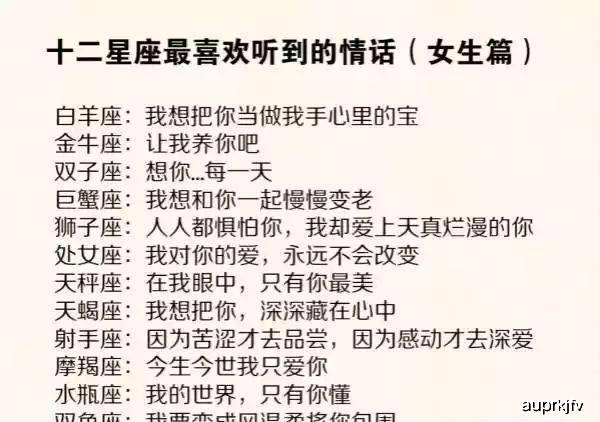 精选喜欢你文案短句汇编：全面覆盖表白、示爱、情感表达各类需求