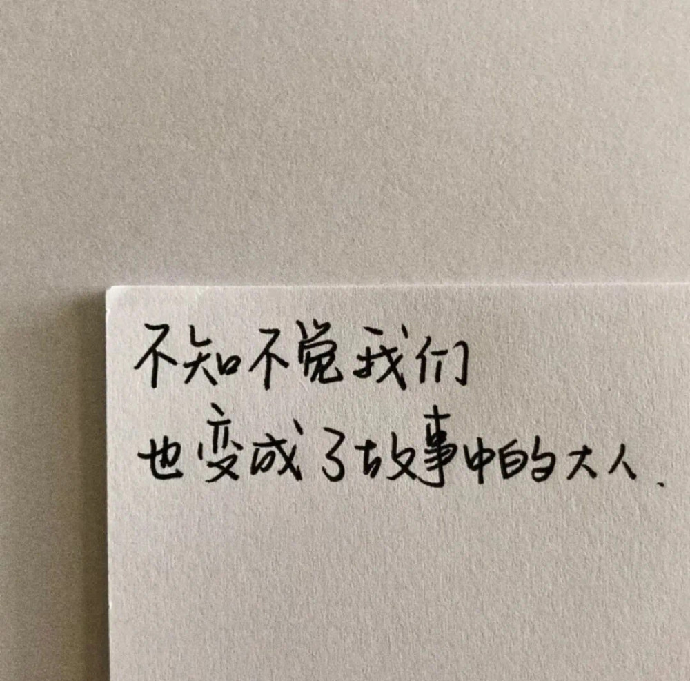 喜欢你的文案长句：英文长句、短句、句子集锦与深度表达