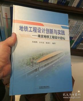 璇剧AI课程设计创新实践报告