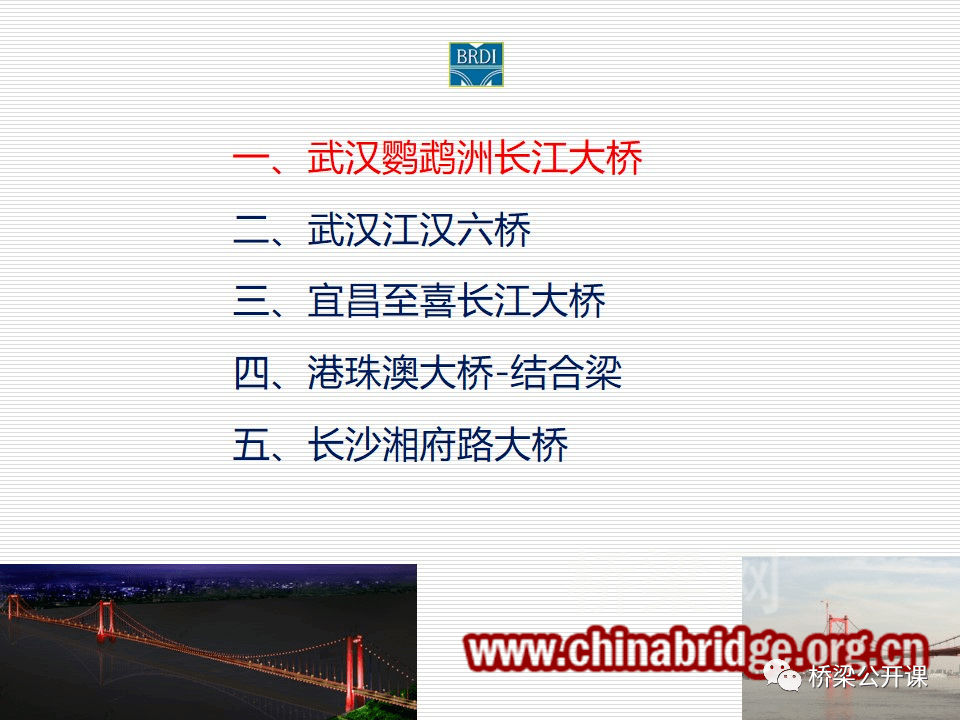 璇剧AI课程设计创新实践报告