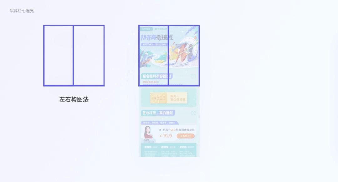 全面解析：项目文案精简技巧与实例分析