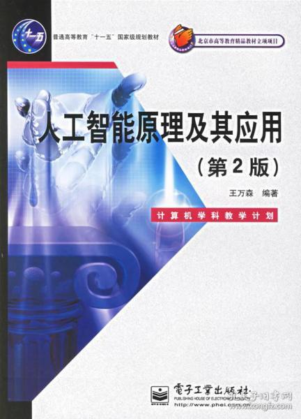 智能人工变脸：原理、操作指南与Tube应用解析