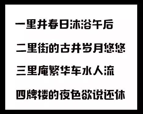 关于卸载游戏的说说：搞笑文案和适合句子