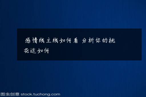 卸掉游戏的文案：搞笑与感慨共存，告别游戏的深情文案