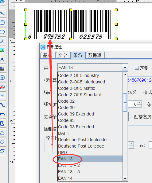 写作自动生成软件：手机版生成器与写作神器应用