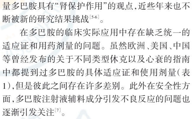 全面指南：如何创意撰写宝宝相关文案以吸引关注