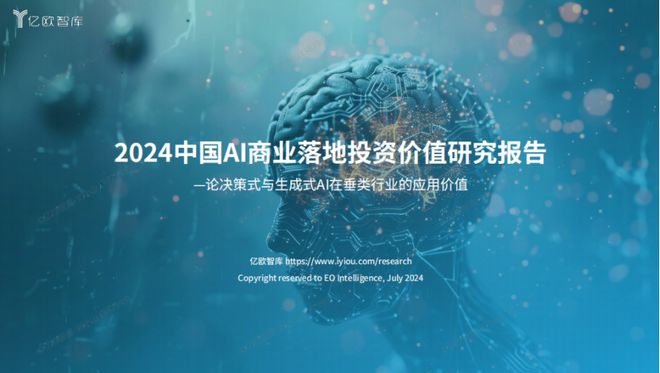 探索AI在情感价值创作中的潜力与局限