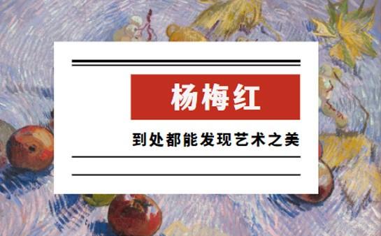 AI绘画入门：掌握智能艺术创作技巧与实践指南