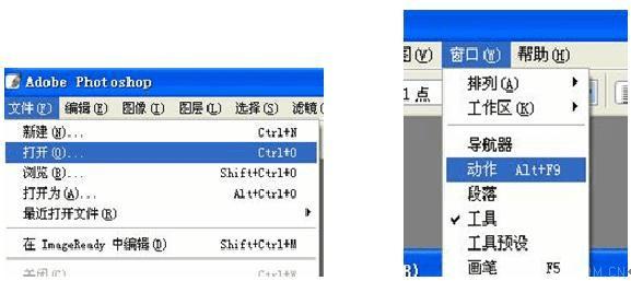 AI动作面板位置与功能详解：全方位指南助您快速找到并使用