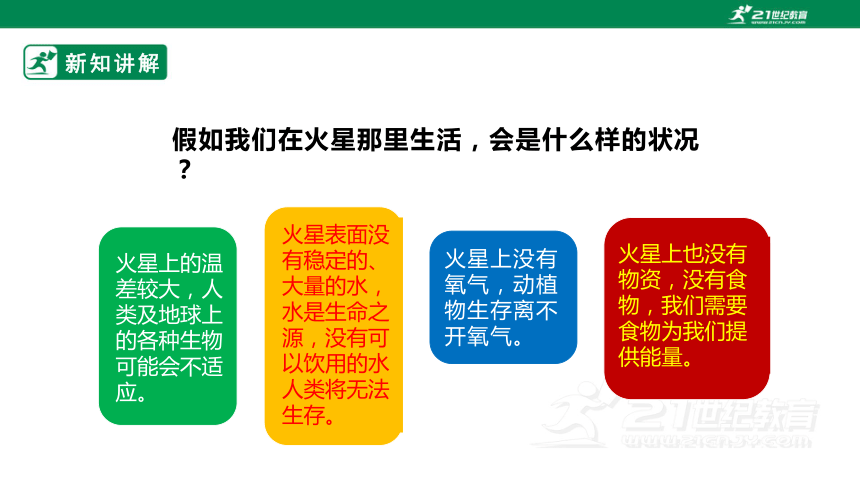 探索AI模仿人类文案的全方位指南：技巧、工具和策略