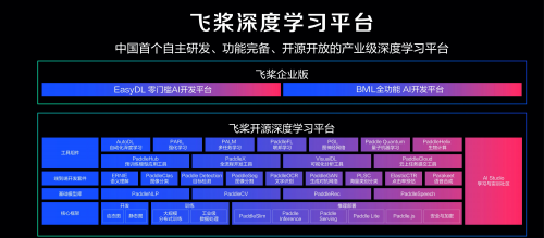 ai移动文字文案怎么写出来：AI如何实现文字锚点移动技术解析