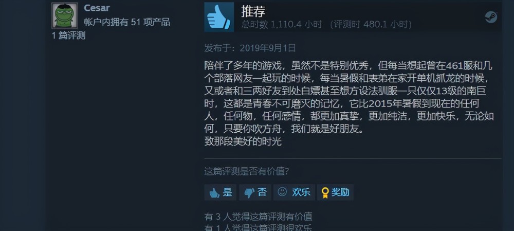 探索脚本创作的核心目标与意义：打造引人入胜的故事世界