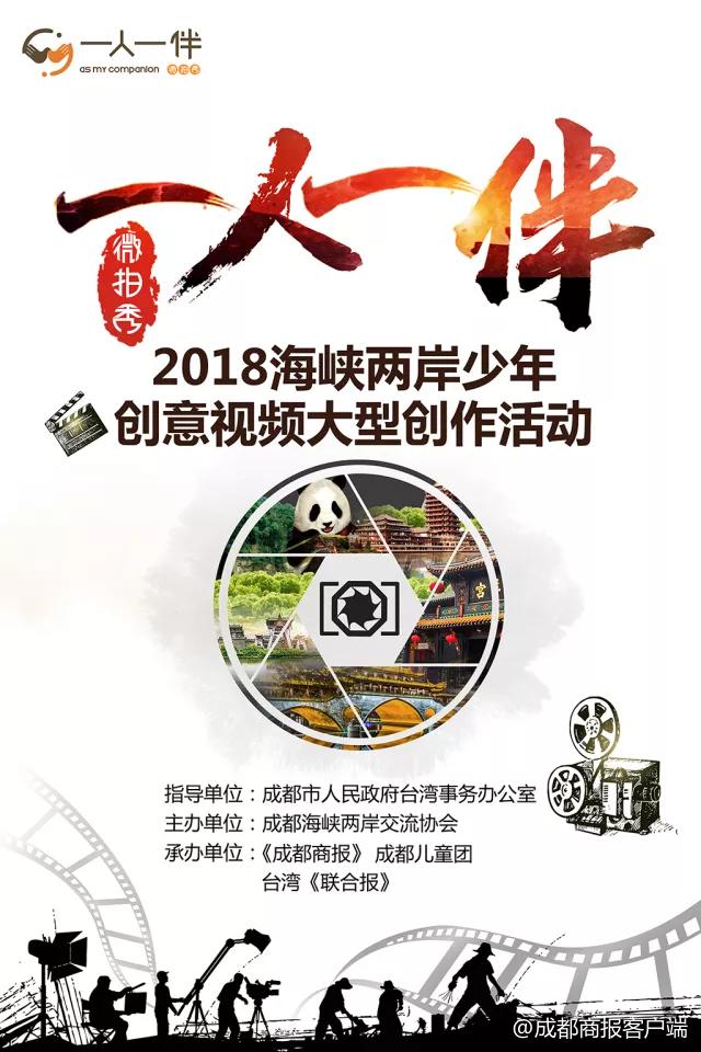 脚本创作是什么意思？脚本创作的要素与写作组成部分