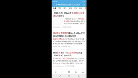 遇到AI自动文案工具无法？解决常见问题全攻略