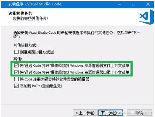 ai脚本放哪里：2021脚本安装与编写教程及使用详解