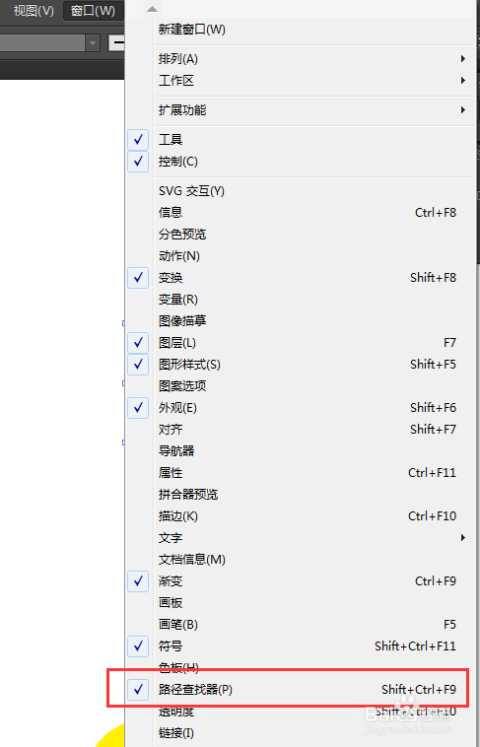 Ai取消文本框脚本：优化版