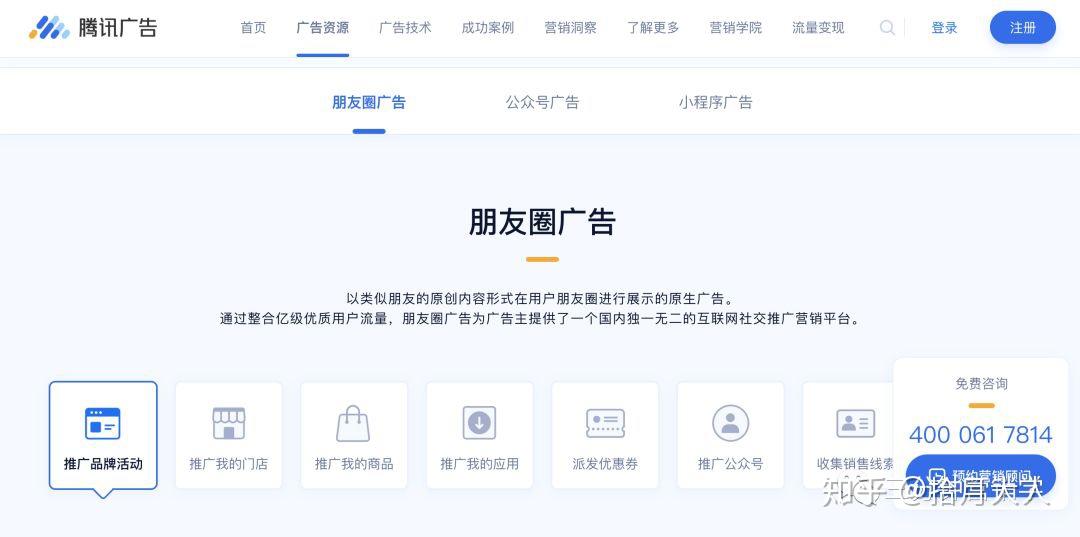 全面解析AI自动生成传播文案的方法与技巧：从入门到精通