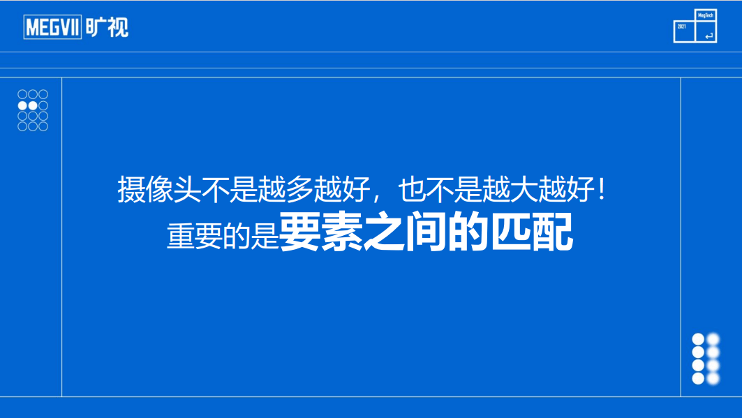 全面解析：AI技术在修改和优化文案文字内容中的应用与方法