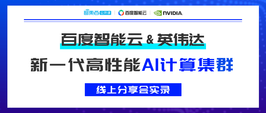 全面解析：AI技术在修改和优化文案文字内容中的应用与方法