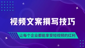 掌握抖音使用技巧：打造吸睛文案秘籍