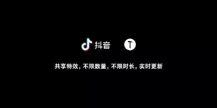 抖音上面文案怎么制作的？抖音文案如何写上去并制作