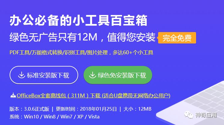 全面解析创作猫：它的功能、用途以及如何使用它提升创作效率