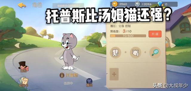 全面解析创作猫：它的功能、用途以及如何使用它提升创作效率