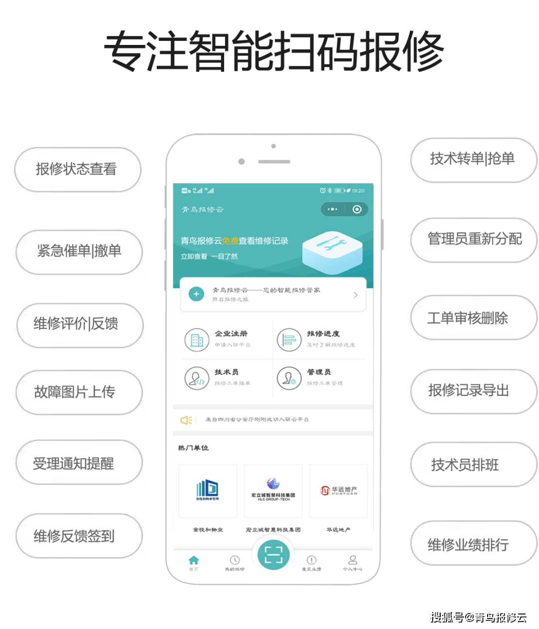 觅加AI创作工作台怎么使用：从入门到精通指南