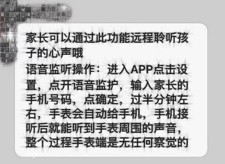 ai文字轨迹文案怎么写好看，简洁又易学的方法