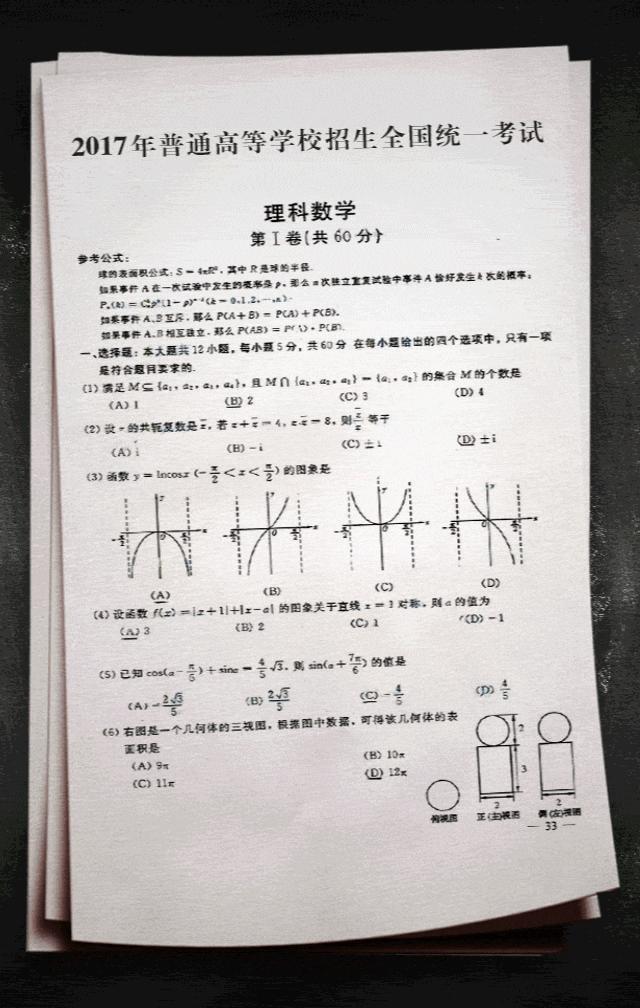 文案     网站-文案     网站怎么做