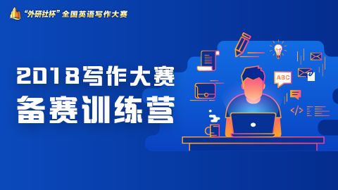 全方位文案创作助手——满足您的所有写作需求